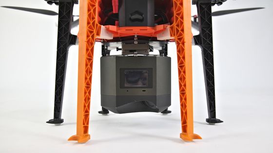 Αποσπώμενο Εκπαιδευτικό Εκπαιδευτικό Drone Καινοτόμο Γεωργικό Drone Ψεκασμού Φαρμάκων