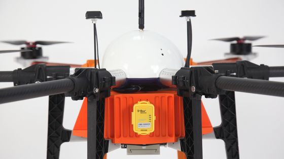 Ελαφρύ Αυτόνομο Γεωργικό Drone Πρακτικό Εύκολο στη Χρήση