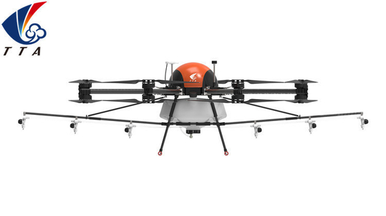 Uav Drone Crop Sprayer Quadcopter Drone Γεωργικό Drone Spray Προσαρμοσμένο αίτημα