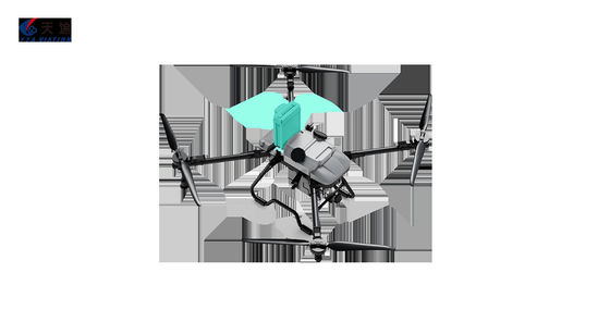 M4E G300 Γεωργικό UAV Drone Υψηλής Αντοχής Μεγάλης Διάρκειας Ζωής