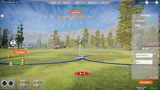 Μοντυλικό εργαλείο εκπαίδευσης UAV με RTK ακριβή θέση και αντίσταση στον άνεμο επιπέδου 7 για το debugging drone