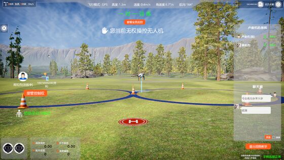 Μοντυλικό εργαλείο εκπαίδευσης UAV με RTK ακριβή θέση και αντίσταση στον άνεμο επιπέδου 7 για το debugging drone