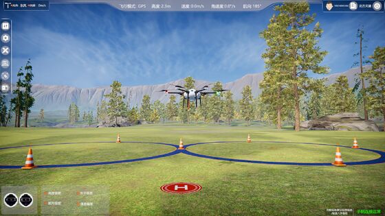 Πλήρη συσκευασία UAV Care Tools για δια βίου εκπαίδευση συντήρησης drones