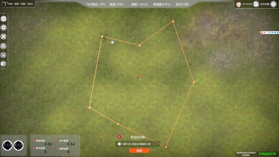 Γεωργικά μη επανδρωμένα αεροσκάφη πλήρης βίδες Εργαλεία συντήρησης για μη επανδρωμένα αεροσκάφη