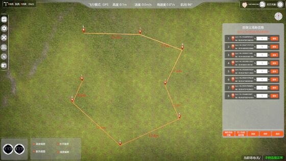 Γεωργικά μη επανδρωμένα αεροσκάφη πλήρης βίδες Εργαλεία συντήρησης για μη επανδρωμένα αεροσκάφη