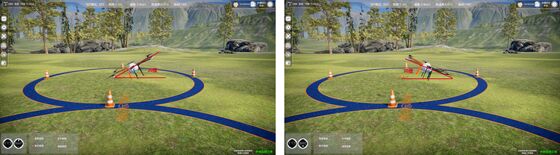 Τεχνουργήματα εκπαίδευσης UAV μονούλου σχεδιασμού με RTK ακριβή τοποθέτηση και αντίσταση στον άνεμο επιπέδου 7 για το debugging drone