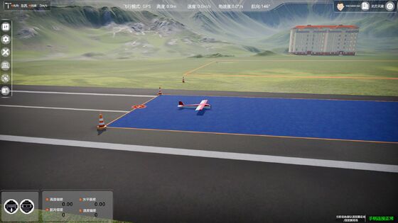 Υψηλής ακρίβειας 12000 W διάρκεια πτήσης Γεωργικό μη επανδρωμένο αεροσκάφος με σχήμα ψεκασμού τομέα