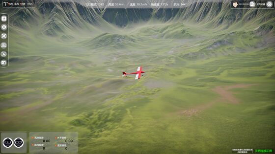 Υψηλής ακρίβειας 12000 W διάρκεια πτήσης Γεωργικό μη επανδρωμένο αεροσκάφος με σχήμα ψεκασμού τομέα