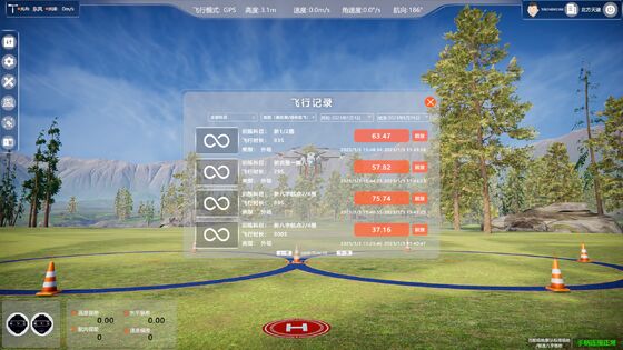 Υψηλής ακρίβειας 12000 W διάρκεια πτήσης Γεωργικό μη επανδρωμένο αεροσκάφος με σχήμα ψεκασμού τομέα