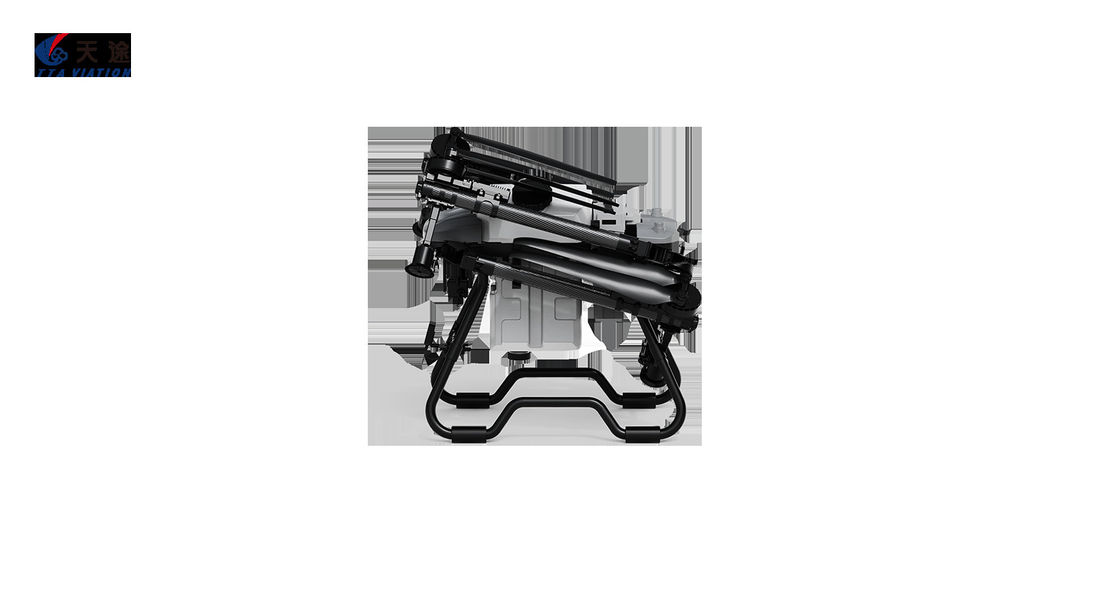 M4E G300 Γεωργικό UAV Drone Υψηλής Αντοχής Μεγάλης Διάρκειας Ζωής