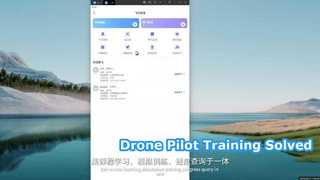 Εκπαίδευση πιλότων